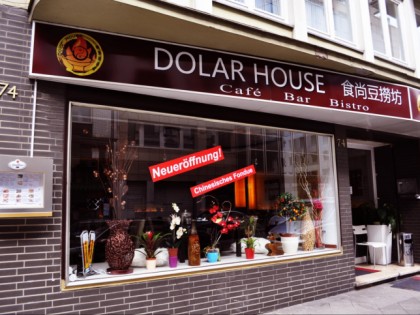 Фото: Dolar House